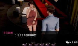 秘密俱乐部在线观看,揭秘神秘组织背后的惊心动魄故事