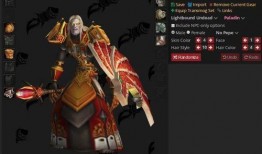 亡灵最新爆料,神秘事件背后的惊人真相